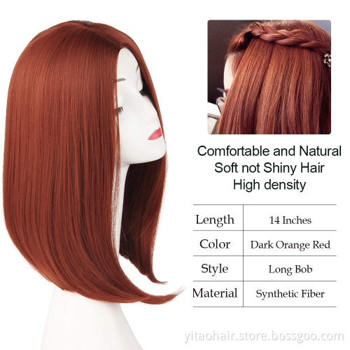 Red Bob Wigs for Women Natural Looking Short Straight Synthetic Wig Copper Color Cosplay Party Halloween Daily Wig